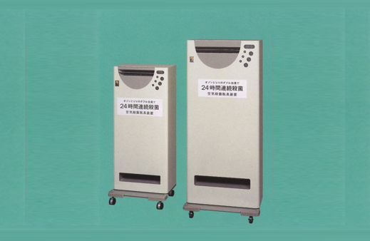 オゾン空気殺菌脱臭装置「ASD-1000」
